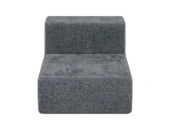 Delta Children Cozee Armless Chair